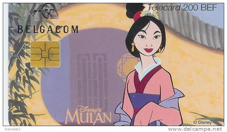 Belgique - Mulan 2 - 200 - N° 50 - HK - Avec Puce