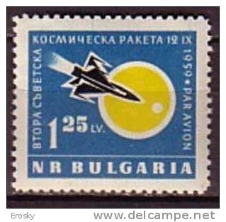 L1624 - BULGARIE BULGARIA AERIENNE Yv N°78 ** ESPACE SPACE - Posta Aerea