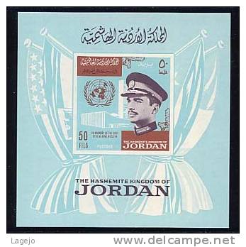 JORDANIE Bk29 ONU - Visite Du Roi Hussein - Jordanie