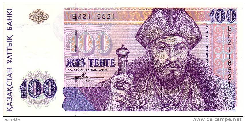 KAZAKHSTAN   100 Tenge  Daté De 1993   Pick 13a     ***** BILLET  NEUF ***** - Kasachstan