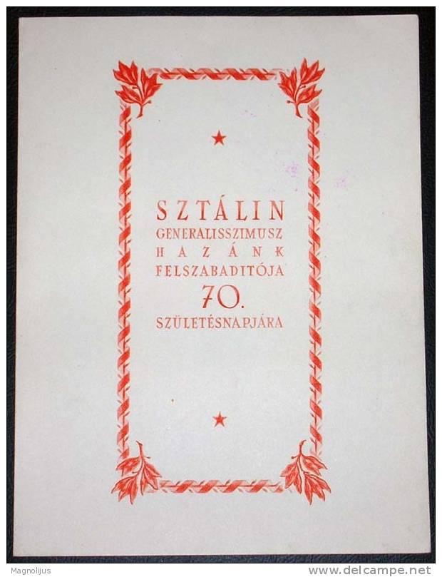 Hungary,History,Person,Russia,SSSR,Stalin,Birthday,Commemorative,Stamps And Seal,Sheet,vintage - Cuadernillos