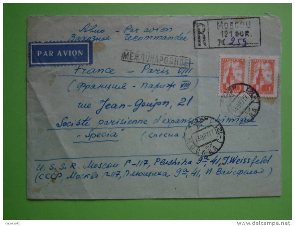 URSS  -Lettre  En Recommandé Par Avion De 1957 - Briefe U. Dokumente