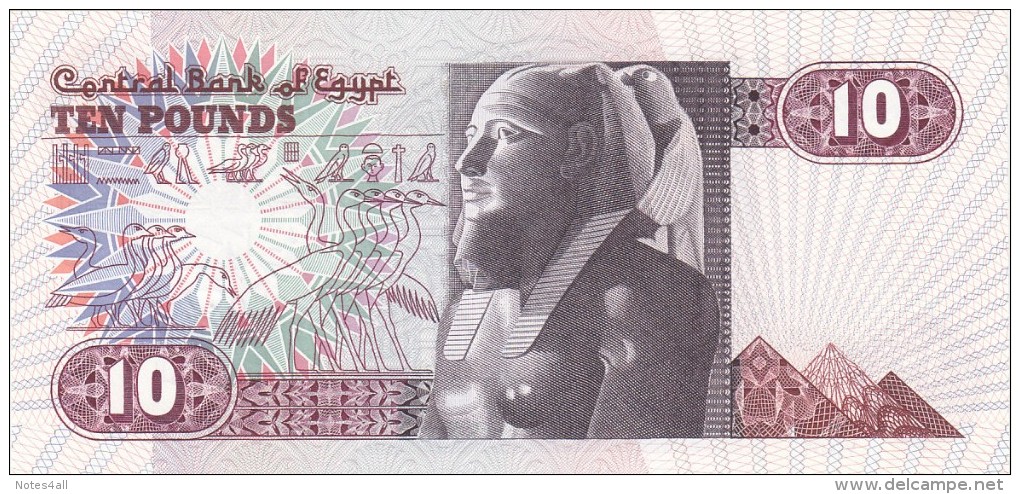 EGYPT 10 POUNDS EGP 1982 1983 P-51 SIG/SHALABI #16 AU-UNC */* - Egypt