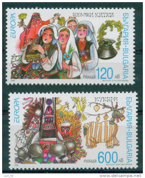 4342 Bulgaria 1998 EUROPE 98 - National Festivals  ** MNH/ Bulgarien Carnival - Mummers KUKERI MASK ; KYKERI - Karnaval