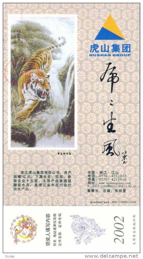 Rare Animal Tiger , Waterfall  ,     Prepaid Card, Postal Stationery - Rhinoceros