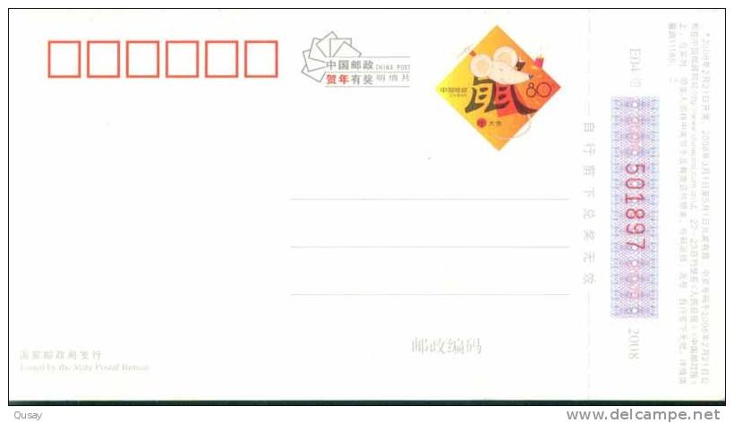 Cartoon Tennis Snail, Crane Bird Flower   ,     Prepaid Card, Postal Stationery - Tennis