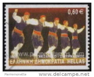 Grèce  Greece 2002, 2016, Danse-Hassapiko, O - Usados