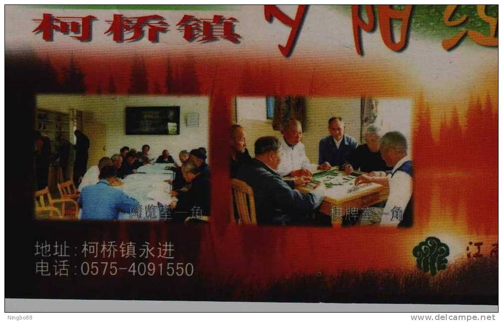 Reading Room,Mahjong Playing Room,China 2000 Keqiao Town Gerocomium For The Aged People Advertising Pre-stamped Card - Unclassified