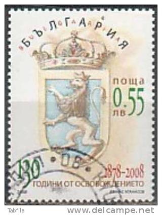 BULGARIA / BULGARIE / BULGARIEN  - 2008 - 130 An. De La Liberation - 1v Obl - Oblitérés