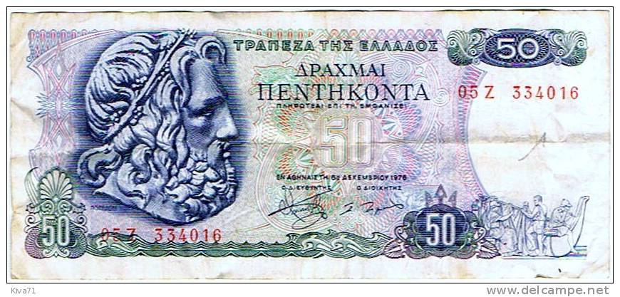 50 Drachmai "Grece"            Bc45 - Grèce