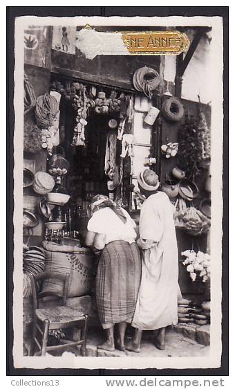 ALGERIE - Une Boutique Arabe - Professions