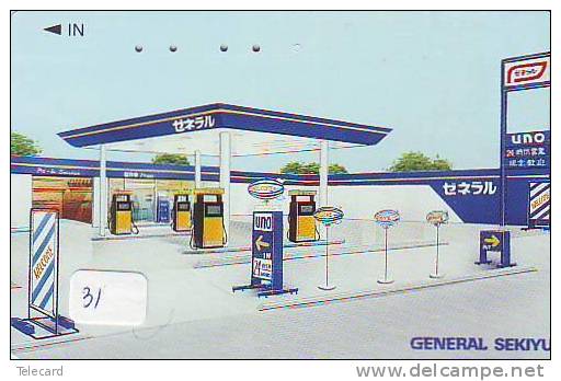 Telecarte Tank Station Japan Phonecard (31) - Oil