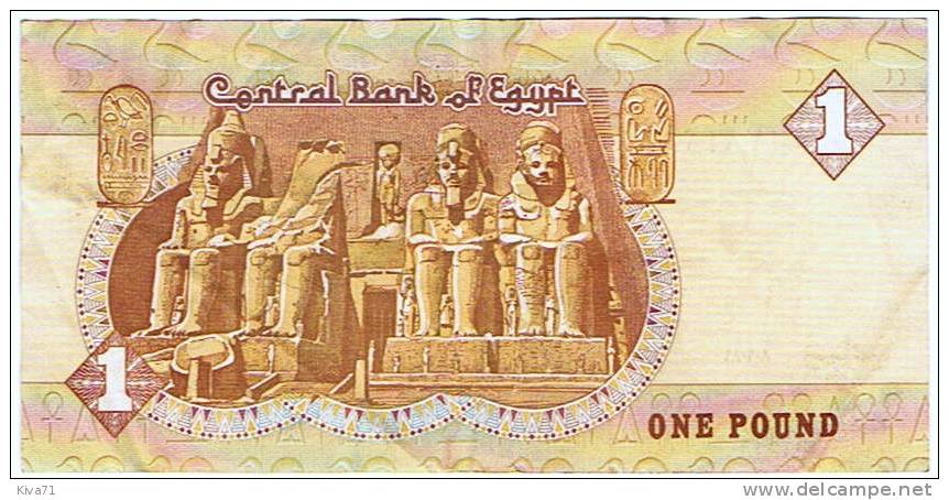 1 Pounds   "EGYPTE"        Bc17 - Egypt