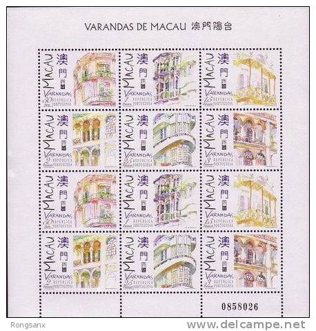 1997 MACAO VERANDAS SHEETLET - Blocs-feuillets