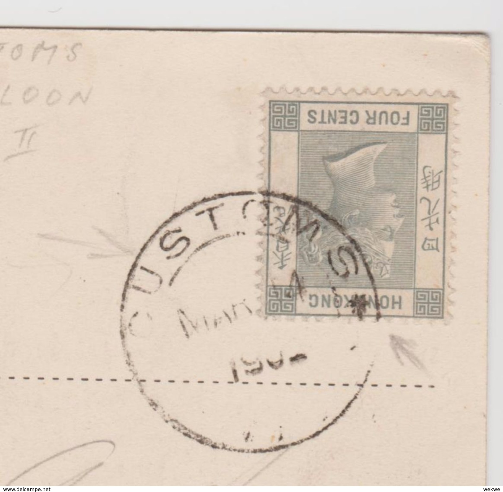 Ch-HK001/  HONG KONG - Postcard,  Kowloon Customs On 4 . Victoria. Highly Uncommon! Used As A Transit Marking Only! - Lettres & Documents