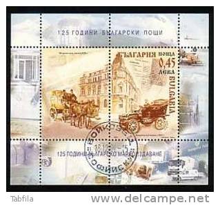 BULGARIA / BULGARIE - 2004 - 125an BG Philatelie - BL Obl. - Motos