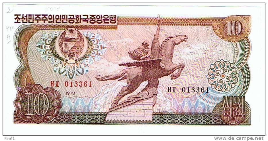 10 Won  "COREE Du NORD"  1978    P20a   UNC  Ro 14 - Korea, Noord