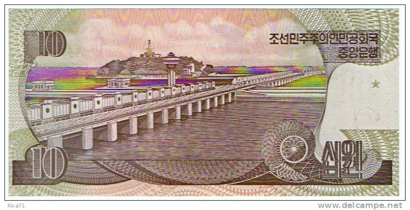 10 Won  "COREE Du NORD"  1998    P41   UNC  Ro 14 - Korea, Noord