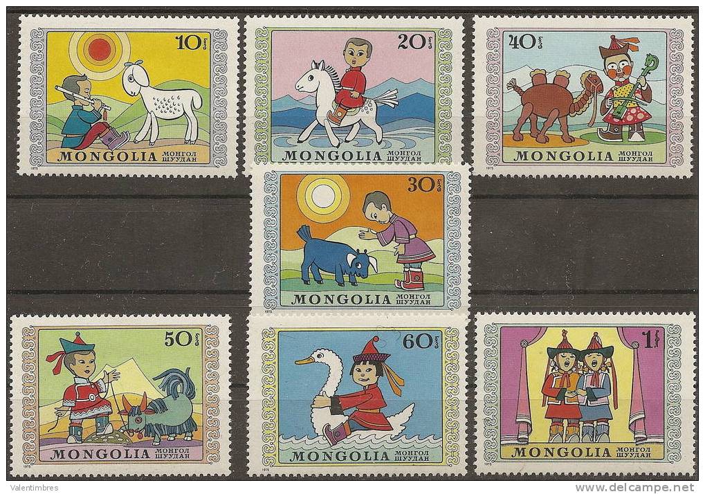 Mongolie  783/89 ** Enfants Marionnettes Cheval Cygne Chameau ...... - Marionnetten