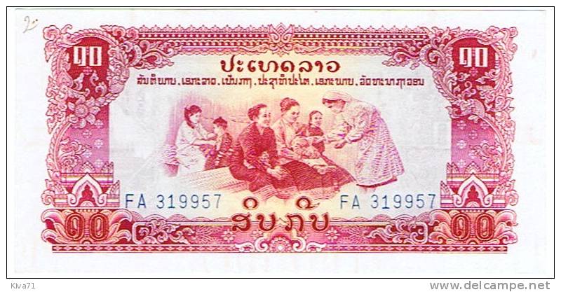 10 Kip  "LAOS"       UNC        Ro 39 - Laos