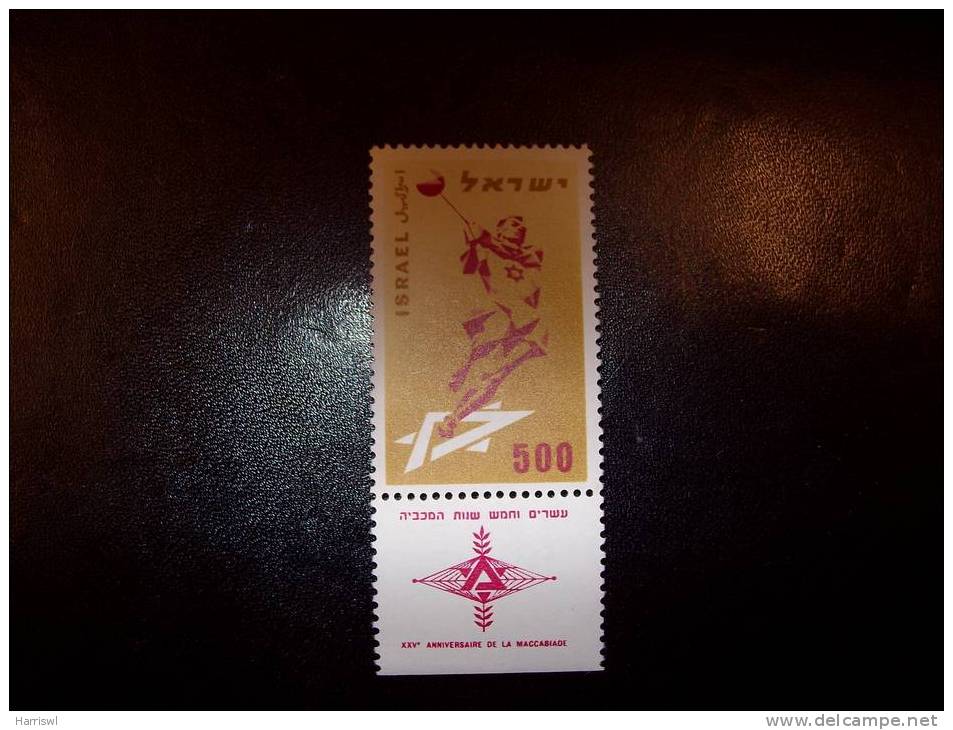 ISRAEL 1958 25TH ANNIVERSARY OF MACCABIAH GAMES  MINT TAB STAMP - Unused Stamps (with Tabs)