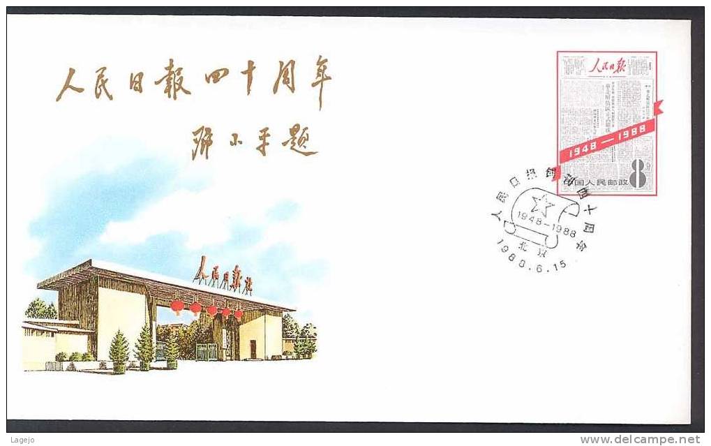 CHINE JF017FDC Journal People's Daily - Presse - Briefe