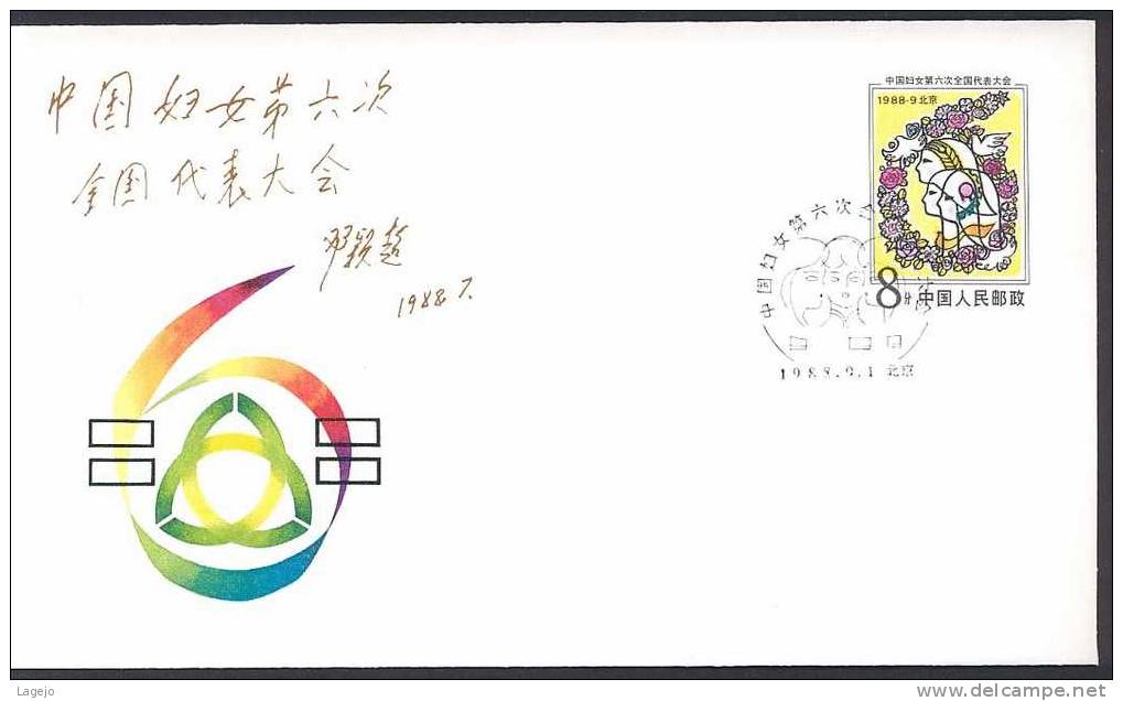 CHINE JF018FDC Congrés Des Femmes - Briefe