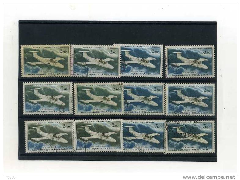 - FRANCE . ENSEMBLE DE TIMBRES DE FRANCE . AERIENS . VARIANTES DU  N°39 Y&T - 1960-.... Gebraucht