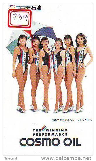 Télécarte Japan EROTIQUE (739) *  Sexy Lingerie Femme * EROTIC Phonecard  EROTIK - EROTIEK  BIKINI BATHCLOTHES - Fashion