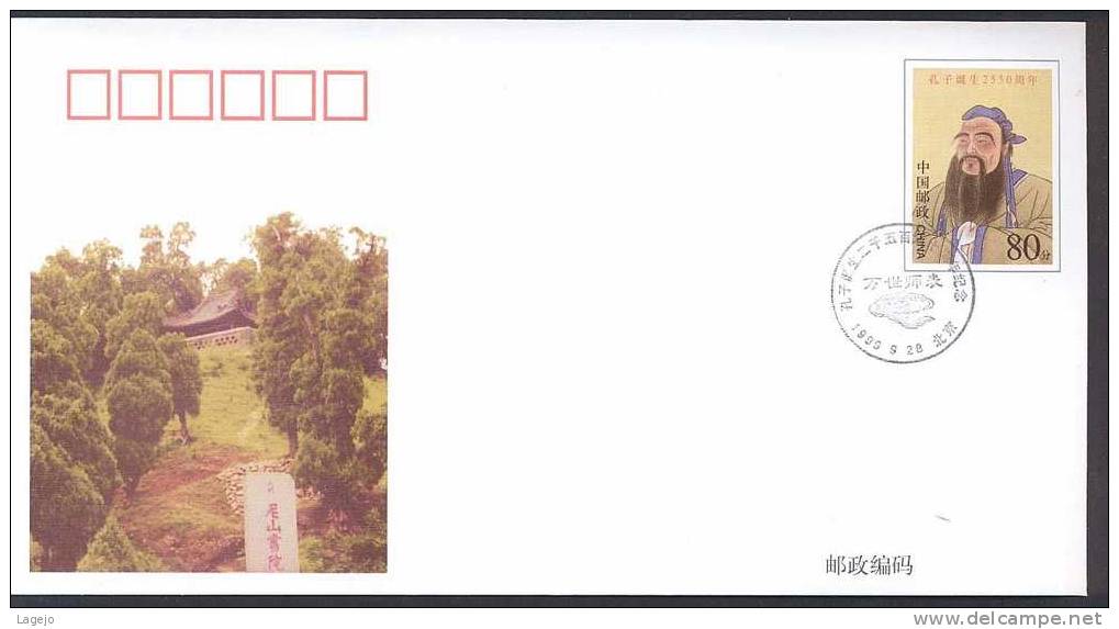 CHINE JF056FDC Confucius - Bouddhisme