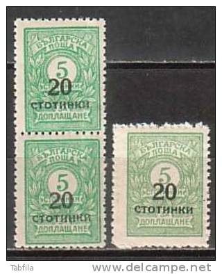 BULGARIA / BULGARIE - 1924-25 - T.P. Et Timbres-taxe Surcharge - Yv. 174a/ Mi.180a** Rare Tir.200 X 2 - Plaatfouten En Curiosa