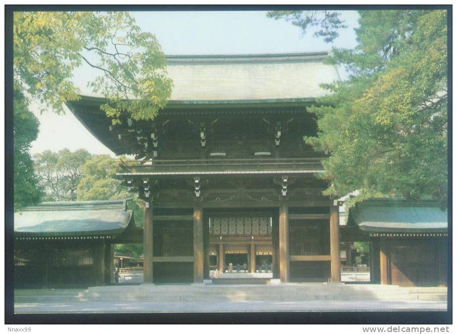 Japan - Meiji Jingu - Minami Shinmon - Tokio