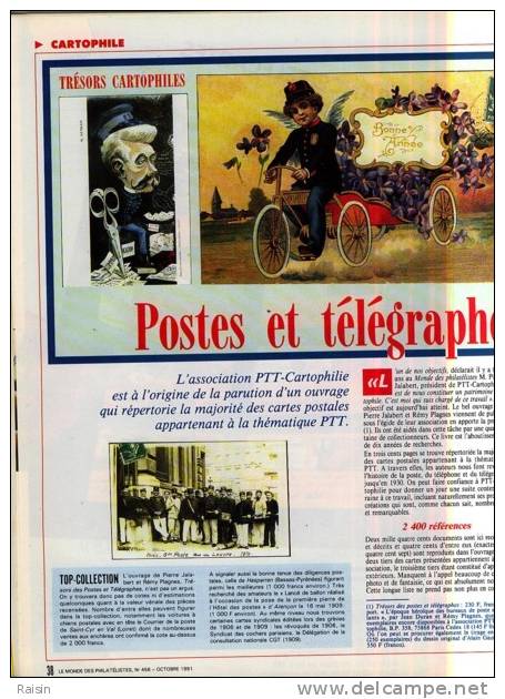 Le Monde Des Philatélistes N°456 Oct.1991 Numéro Du 40e Anniversaire 1951-1991 "Premier Jour "au Monde TBE - Französisch (ab 1941)