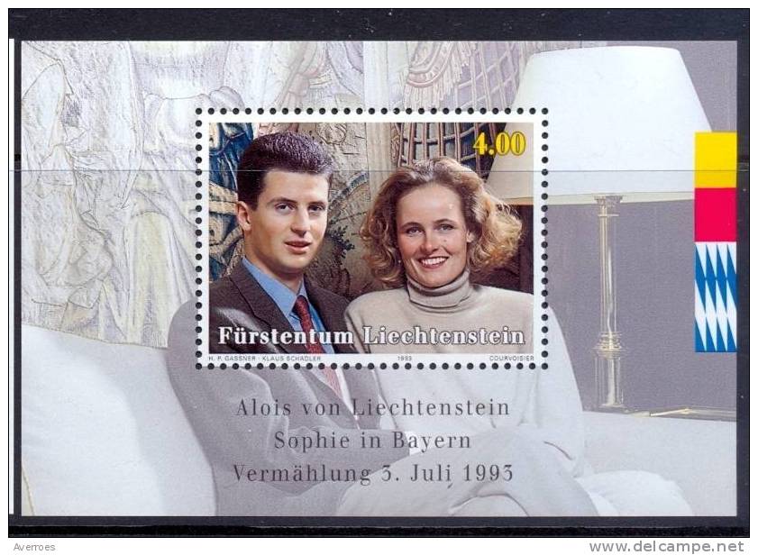 Mariage Du Prince Héritier Alois Et De La Duchesse Sophie De Bavirèe -1993 Yvert Bloc Feuillet N° 18 - Blocks & Sheetlets & Panes