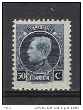 Belgie OCB 187 (*) - 1921-1925 Small Montenez