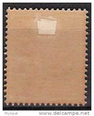 BELGIQUE Taxe 1870 N°2 Charniére * Affaire 25% Cote - Briefmarken