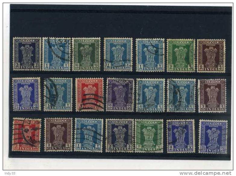 - INDE . ENSEMBLE DE TIMBRES DE SERVICE OBLITERES - Dienstmarken