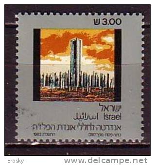 K0184 - ISRAEL Yv N°868 ** - Unused Stamps (without Tabs)