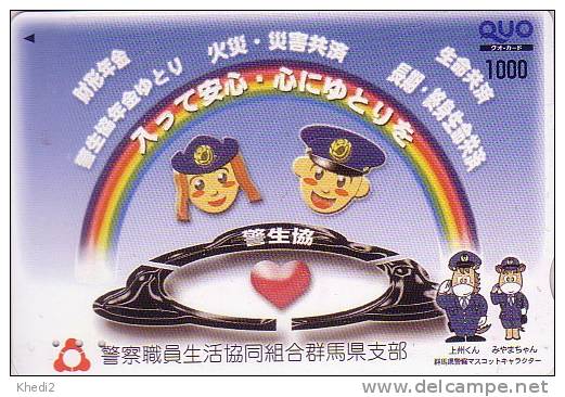 Carte Prépayée Japon - POLICE - POLIZEI Japan Prepaid Card - Polizia