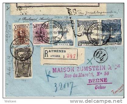 Gr11006b/ GRIECHENLAND -  Kriegssteuermarken Als Freimarken Auf Einschreiben,   Bern, Schweiz 1918 - Briefe U. Dokumente