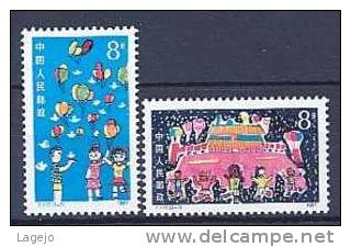 CHINE T117 Journée De L'enfant - Unused Stamps