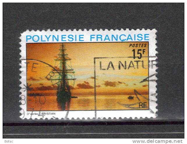 101  OB  POLYNESIE  Y  &  T  "paysages Bateaux Voilier"  37/12 - Gebraucht