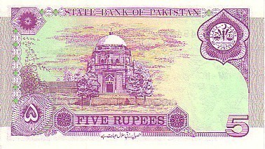 PAKISTAN   5 Rupees  Commémoratif 50è Anniversaire Fondation Du Pays   Pick 44     ***** BILLET  NEUF ***** - Pakistan