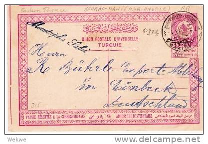 Bul042/  Bulgarien. Ost-Thrakien Saraf-Hani Auf Ganzsache P 37 B 1912 - Postales