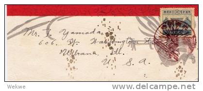 J529a/ JAPAN -  Kaiserpalast Kioto 10 Sn. Nach USA 1928 (Mi. 187, Höchstwert) Brief, Cover, Lettre - Briefe U. Dokumente