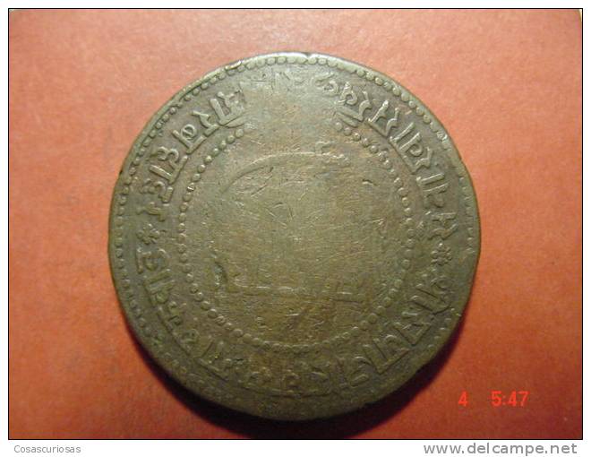 4497 INDIA  PRNCELY STATES BARODA 2 PAISA  AÑOS / YEARS  1883/1892  FINE - Indien