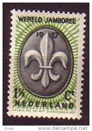 Q9306 - NEDERLAND PAYS BAS Yv N°292 ** - Unused Stamps