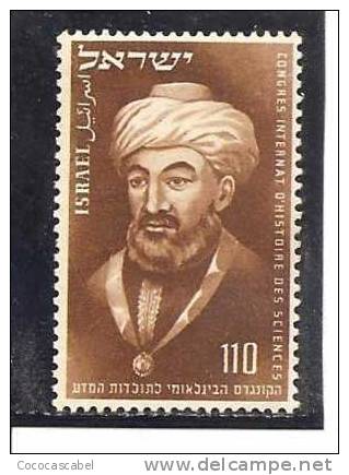 Israel. Nº Yvert 66 (MNH/**). - Nuovi (senza Tab)