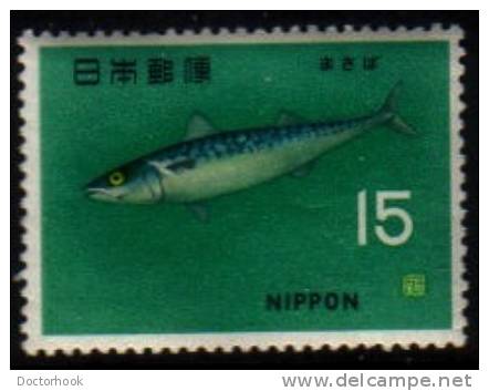 JAPAN   Scott #  866**  VF MINT NH - Unused Stamps