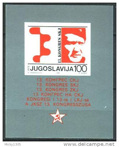 Jugoslawien / Yugoslavia - Block 29 Postfrisch / Miniature Sheet MNH ** (M690) - Blocs-feuillets